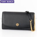 トリーバーチ TORY BURCH バッグ ショルダーバッグ 146367 001 長財布 チェーンバッグ レディース 新作