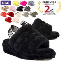  アグ UGG シューズ サンダル FLUFF YEAH SLIDE フラッフ イヤー スライド ムートン 正規品 レディース 新作 ギフト プレゼント