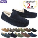 【14日間交換OK】 アグ UGG シューズ モカシン ASCOT アスコット ムートン 正規品 メンズ 新作 ギフト プレゼント