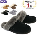 【14日間交換OK】 アグ UGG スリッパ SCUFFETTE II スカフェット2 ルームシューズ レディース 正規品 ギフト プレゼント 1