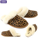 【14日間交換OK】 アグ UGG シューズ スリッパ SCUFFETTE II LEOPARD スカフェット II レオパード スエード シープスキン 正規品 レディース 新作 ギフト プレゼント