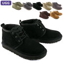 【14日間交換OK】 アグ UGG シューズ レースアップブーツ NEUMEL ニューメル ムートン シープスキン スエード 正規品 レディース 新作 ギフト プレゼント