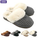 【14日間交換OK】 アグ UGG シューズ サンダル COZY コージー シープスキン ルームサンダル 正規品 レディース 新作 ギフト プレゼント
