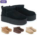 【14日間交換OK】 アグ UGG シューズ ブーツ CLASSIC ULTRA MINI PLATFORM クラシック ウルトラ ミニ プラットフォーム スエ...