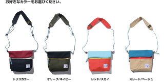 送料無料【bellwoodmade】(ベルウッドメイド)サコッシュバッグ★2017年モデル★(TheWandereckキャンバスバッグナイロンバッグレインバッグポシェットバッグ斜めがけバッグポケットバッグトラベルバッグ旅行ポーチ)(メール便対応商品)