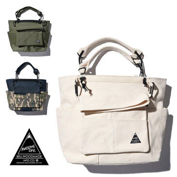 【bellwood made】(ベルウッドメイド)withTOTE サコッシュ付トートバッグ★2017年モデル★(キャンバスバッグ ナイロンバッグ レインバッグ ポシェットバッグ 斜めがけバッグ ポケットバッグ トラベルバッグ 旅行 ポーチ)(メール便対応商品)