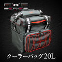 クーラーバッグEXEクーラーバッグ20L