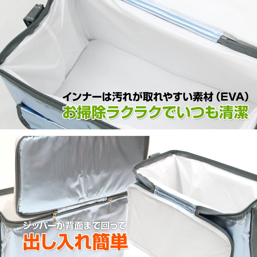 クーラーバッグアクア クーラーバッグ ブルー15L(U-Q009)(ピクニック ランチボックス クーラーボックス、クーラーBOX、レジャーバッグ、保冷バッグ、ソフト、氷保持、お花見)通販格安セール情報 楽天 通販