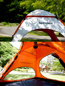 【もれなくフライシート貰える!】数量限定 【サンシェード テント】 【ワンタッチテント】3人用 4人用 簡単テント ワンタッチ フルクローズ ドーム 組立 簡易テント キャンプ バーベキュー アウトドア レジャー 登山 海水浴 合宿 BBQ 運動会 日よけ 3人 4人通販格安セール情報 楽天 通販