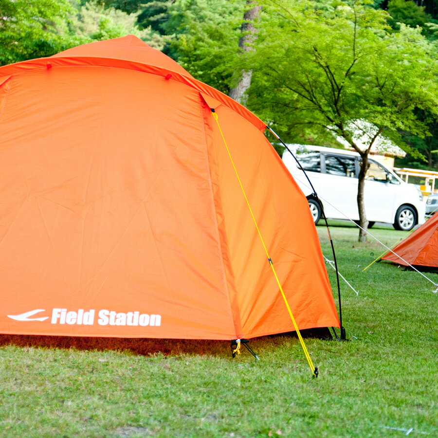 『サンシェードテント』 ワンタッチ夏 春 テント 3人 4人 ワンタッチテント サンシェード フライシート セット ドーム 組立 簡易テント 簡単テント キャンプ バーベキュー アウトドア レジャー かわいい おしゃれ 登山 BBQ 日よけ プレゼント ギフト 通販格安セール情報 楽天 通販