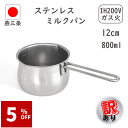 \5%OFF/クーポン配布中★最大100%★ポイントバック★訳あり★ ...(3)
