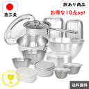 5/25 10%OFF!!★最大100%★ポイントバック ☆楽天1位達...(3)
