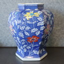 【送料無料】有田焼 染錦鉄仙花六角花瓶(木箱付)