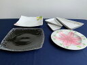 【送料無料】有田焼 アウトレット 福袋 523-30