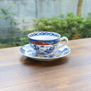 【送料無料】有田焼 紅茶碗 山水(七宝)