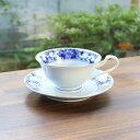 【送料無料】有田焼 紅茶碗 菊