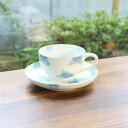 【送料無料】【アウトレット】有田焼 コーヒー碗皿 白マット椿