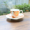 【送料無料】有田焼 コーヒー碗皿 虹彩椿