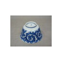 【アウトレット】有田焼 染付唐草 反仙茶 B品