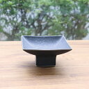 【アウトレット】有田焼 10cm正角高台鉢 窯変渕銀 100-108