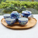 【アウトレット】有田焼 飛鳥小茶器揃い