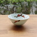 有田焼 小飯碗 紅梅絵 ミニ茶碗 9-162