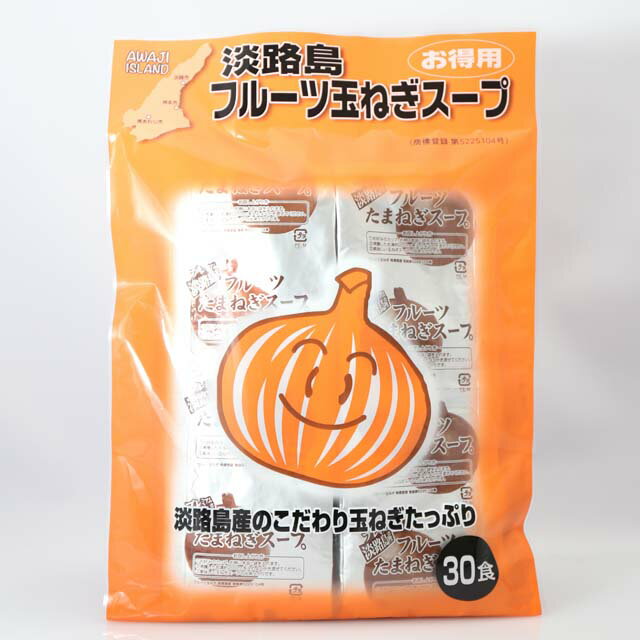 淡路島フルーツ玉ねぎスープ（30食） 淡路島産のこだわり玉ねぎたっぷり 名称 即席スープ 原材料名 ぶどう糖、食塩、オニオンパウダー（淡路島産）、デキストリン、粉末醤油、酵母エキス、椎茸エキス、香辛料（アミノ酸等）、（原材料の一部に大豆、小麦を含む） 内容量 186g（6.2g×30包） 賞味期限 商品裏面に記載 保存方法 直射日光、高温多湿を避け常温で保存してください。 調理方法 沸騰したお湯約200ccを入れよくかき混ぜてください。焼き飯、みそ汁の調味料としてもお使い頂けます。