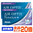 【全品ポイント20倍】【処方箋不要】 【送料無料】 エアオプティクスプラスHG 遠近両用 2箱セット ( コンタクトレンズ コンタクト 2週間使い捨て 2ウィーク 2week 日本アルコン エア オプティクス アクア マルチフォーカル マルチ )