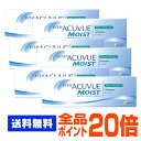  ワンデーアキュビューモイスト マルチフォーカル 遠近両用 6箱セット ( コンタクトレンズ コンタクト 1日使い捨て ワンデー 1day ジョンソン モイスト acuvue 30枚 30枚 UVカット )