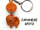 日本スピッツ キーホルダー【レザー 本革 VANCA バンカクラフト革物語 国産 ハンドメイド 贈り物 即納】
