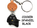 コッカースパニエル ブラック キーホルダー【レザー 本革 VANCA バンカクラフト革物語 国産 ハンドメイド 贈り物 即納】