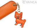 秋田犬 ペーパーナイフ【レザー 本革 VANCA バンカクラフト革物語 国産 ハンドメイド 贈り物 即納】