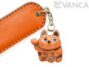 招き猫 ペーパーナイフ【レザー 本革 VANCA バンカクラフト革物語 国産 ハンドメイド 贈り物 即納】
