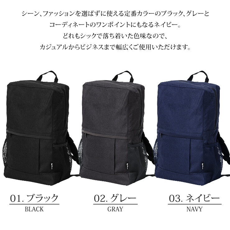 圧倒的な防水性 はっ水性の防水リュック 通勤 通学 レジャー アウトドアで活躍 リュック メンズ バケツの水をぶっかけても濡れない防水リュック 二層構造と無縫製で雨から守る 送料無 毎日続々入荷 リュックサック バックパック あす楽 バイク 自転車 旅行で使える大容量
