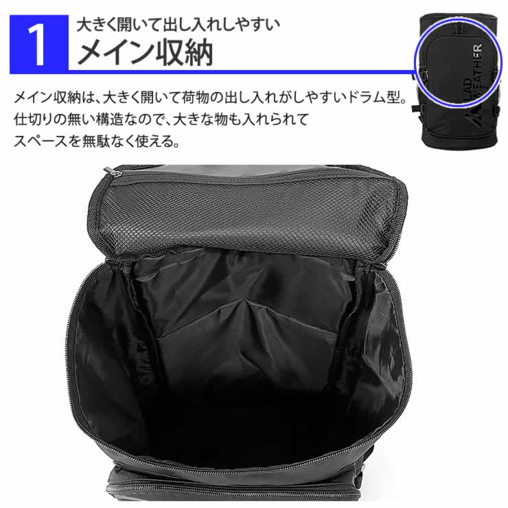 テフロン加工で はっ水 防汚 防油 リュックサック メンズ レディース リュック テフロン加工で撥水 人気 通勤 通学 旅行 大容量リュック 35L キャンプ用品 ランキング 防災 アウトドア 学生 バックパック アウトドア用品 キャンプ 登山リュック 好評受付中 旅行バッグ テフロン加工で はっ水 防汚 防油 リュックサック メンズ レディース リュック テフロン加工で撥水 人気 通勤 通学 旅行 大容量リュック 35L キャンプ用品 ランキング 防災 アウトドア 学生 バックパック アウトドア用品 キャンプ 登山リュック 好評受付中 旅行バッグ