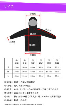 楽天スーパーSALE/スーパー/SALE レインウェア 防水 レインジャケット【耐水/透湿 30,000mm/33,600g/m2】レインコート 撥水 透湿性に優れたアウトドアウェア ジャケット マウンテンパーカー アウトドア ウェア メンズ レディース ユニセックス はっ水