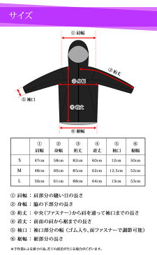 楽天スーパーSALE/スーパー/SALE レインウェア 防水 レインジャケット【耐水/透湿 30,000mm/33,600g/m2】レインコート 撥水 透湿性に優れたアウトドアウェア ジャケット マウンテンパーカー アウトドア ウェア メンズ レディース ユニセックス はっ水