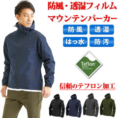 https://thumbnail.image.rakuten.co.jp/@0_gold/vanilla-vague/images/thumb/ladjacket007-thum740-001.jpg