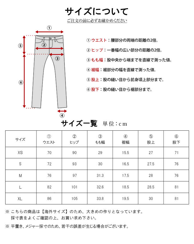 トレッキングパンツ レディース ベンチレーション付き トレパン [ はっ水、防汚、防油、速乾、耐久 ] ロングパンツ/チノパン 女/女性/女性用 ズボン 軽量 春 夏 秋 登山/キャンプ/アウトドア/ハイキング/ピクニック/釣り/農作業/工場