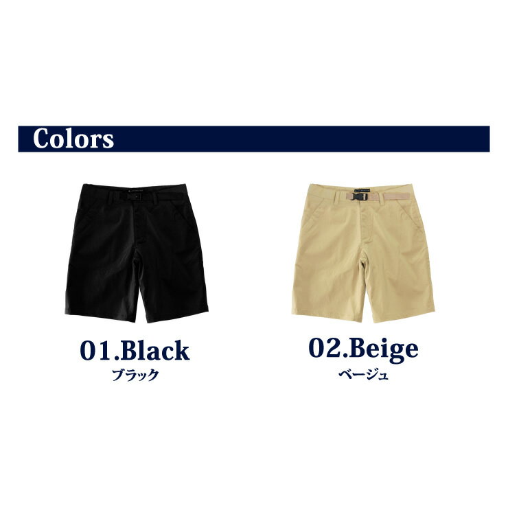 ハーフパンツ はっ水・防汚・防油・速乾・耐久 トレッキング ショートパンツ メンズ アウトドア パンツ 男/男性/男性用 登山用 ズボン 軽量 春 夏 秋 登山/キャンプ/アウトドア/ハイキング/釣り/農作業/工場/軽作業通販格安セール情報 楽天 通販