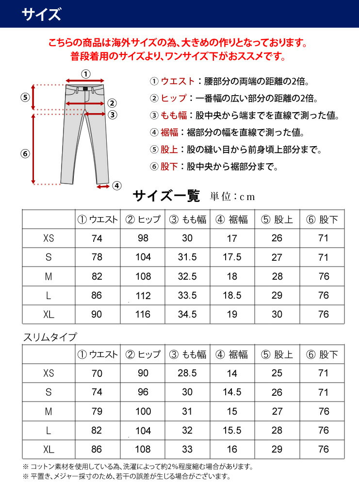 コットン生地で丈夫！動きやすくて感動 4way クライミングパンツ チノパン ストレッチ メンズ パンツ ズボン ボトムス テーパード おしゃれ ゆったり 男性用 キャンプ 登山 自転車 アウトドア ゴルフ スポーツ トレッキングパンツ アウトドアパンツ ワークパンツ 作業用