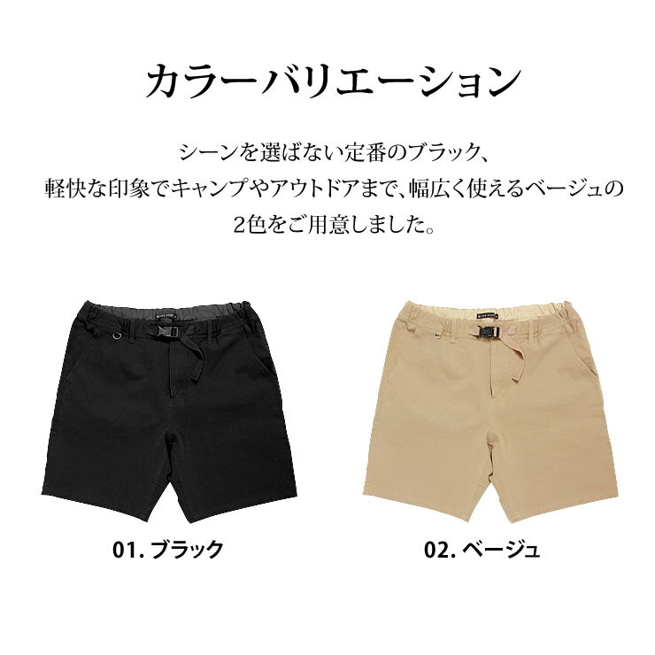 ハーフパンツ ショートパンツ レディース 超ストレッチ 短パン パンツ ズボン おしゃれ キャンプ アウトドア ゴルフ スポーツ トレッキングパンツ/クライミングパンツ/アウトドアパンツ 女性用