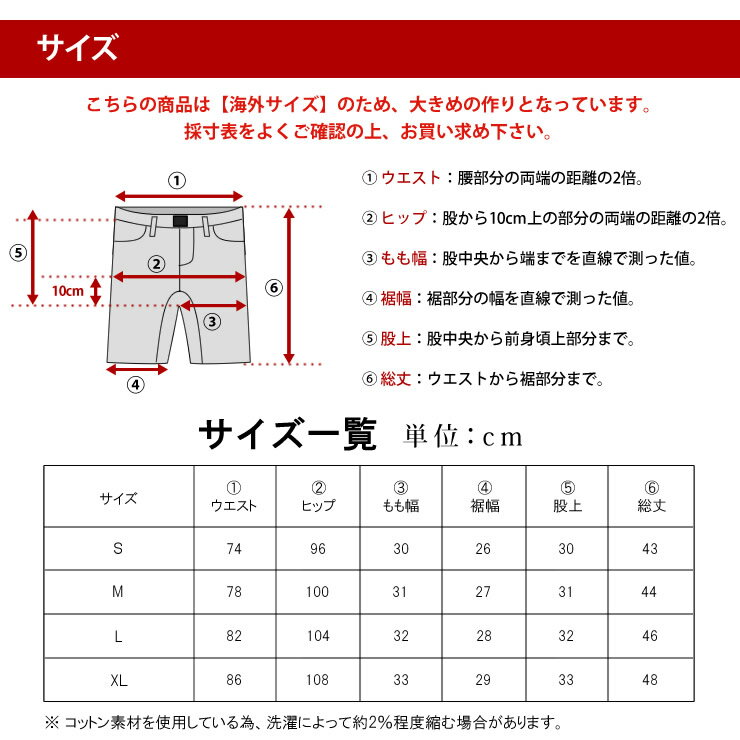 ハーフパンツ ショートパンツ レディース 超ストレッチ 短パン パンツ ズボン おしゃれ キャンプ アウトドア ゴルフ スポーツ トレッキングパンツ/クライミングパンツ/アウトドアパンツ 女性用