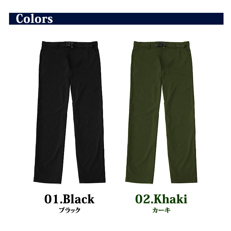 トレッキングパンツ メンズ パンツ ズボン「テフロン加工で撥水、防汚、防油、速乾、耐久」ロングパンツ ワークパンツ チノパン 作業着 男 男性 男性用 軽量 春 夏 秋 登山 キャンプ アウトドア 自転車 旅行 釣り ゴルフ 作業ズボン ゴルフウェア LAD WEATHER ラドウェザー通販格安セール情報 楽天 通販