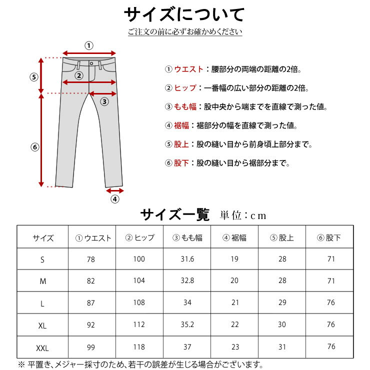 トレッキングパンツ メンズ パンツ ズボン「テフロン加工で撥水、防汚、防油、速乾、耐久」ロングパンツ ワークパンツ チノパン 作業着 男 男性 男性用 軽量 春 夏 秋 登山 キャンプ アウトドア 自転車 旅行 釣り ゴルフ 作業ズボン ゴルフウェア LAD WEATHER ラドウェザー通販格安セール情報 楽天 通販