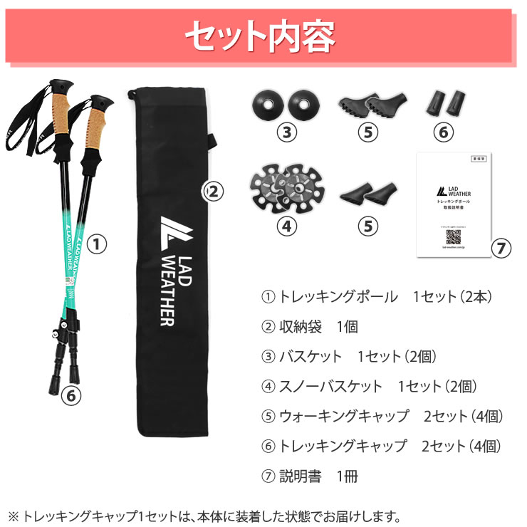 マルチツール万能ナイフサバイバルナイフ防災グッズ十徳ナイフサバイバルキットサバイバルグッズアーミーナイフ多機能ナイフアウトドアグッズアウトドア用品キャンプ用品アウトドアキャンプ人気登山海山トレッキングLADWEATHERラドウェザー