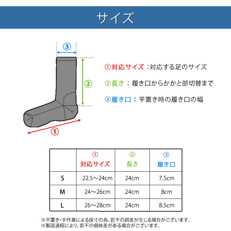 登山 靴下 メリノウール 99%抗菌で防臭 臭わない 吸水 速乾 中厚手 あったか 暖かい あたたかい 防寒 靴下 メンズ レディース トレッキング ソックス 登山用靴下 冷え性 足の冷えない アウトドア キャンプ 釣り ゴルフ 男性 女性 春用 秋冬 冬用 LAD WEATHER ラドウェザー