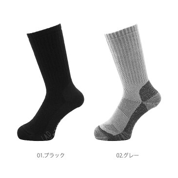登山 靴下 メリノウール 99%抗菌で防臭 臭わない 吸水 速乾 厚手 あったか 暖かい あたたかい 防寒 靴下 メンズ レディース トレッキング ソックス 登山用靴下 冷え性 足の冷えない アウトドア キャンプ 釣り ゴルフ 男性 女性 春用 秋冬 冬用 LAD WEATHER ラドウェザー
