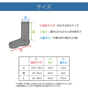 登山 靴下 メリノウール 99%抗菌で防臭 臭わない 吸水 速乾 厚手 あったか 暖かい あたたかい 防寒 靴下 メンズ レディース トレッキング ソックス 登山用靴下 冷え性 足の冷えない アウトドア キャンプ 釣り ゴルフ 男性 女性 春用 秋冬 冬用 LAD WEATHER ラドウェザー