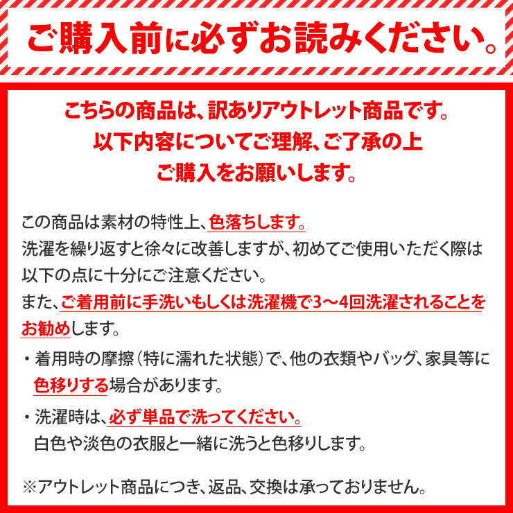 訳あり アウトレット 在庫処分 スポーツウェア 3点セット 抗菌99%で臭わない UVカット 吸水速乾 Tシャツ ジャケット ロングパンツ ジャージ 上下 トレーニングウェア ランニングウェア メンズ レディース ヨガウェア スポーツ ジム ウェア ジョギング 服 服装 ラドウェザー